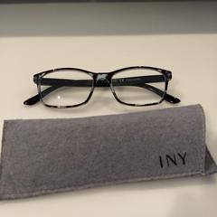 Estuche para lentes con lentes montuur zwart/grijs gevlekt, segundo informou H’ART Museum usando iLost