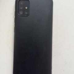 Samsung telefoon, amint azt az iLostnak jelentették.