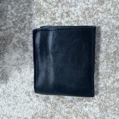 Wallet, as reported to iLost