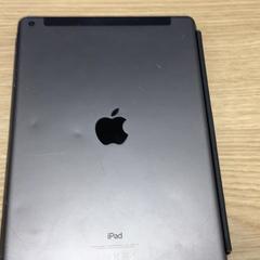 Ipad Grijs/zwart، كما تم الإبلاغ عنه بواسطة Diakonessenhuis Utrecht عبر iLost