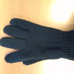 Handschoen, a été signalé par Hermes Eindhoven utilisant iLost