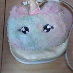 Purse, as reported by Het Spoorwegmuseum using iLost