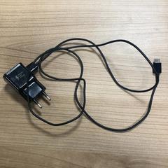 Adaptateur, a été signalé par Pathé Zwolle utilisant iLost