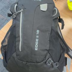 Mochila, como reportado por Connexxion Amstelland-Meerlanden Schiphol Noord utilizando o iLost