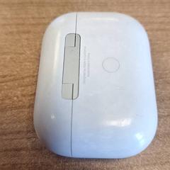 Airpodscase, zgłoszono przez Qbuzz DMG przy użyciu iLost