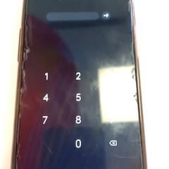 Telefoon Oppo، كما تم الإبلاغ عنه بواسطة Arriva Limburg Zuid عبر iLost