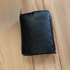 Wallet, as reported by Wilmering Vechta using iLost