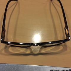 Leesbril Dhr. Midendorp, as reported by Jaarbeurs using iLost