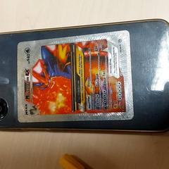 Smartphone - Motorola, rapporterat av Regio Oost-Vlaanderen med iLost