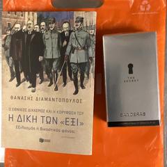 Book + perfume, gemeldet von MEININGER Hotel Copenhagen über iLost