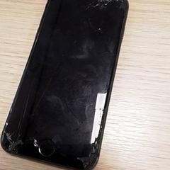 Teléfono iPhone, ha sido reportado por Qbuzz Fryslân con iLost