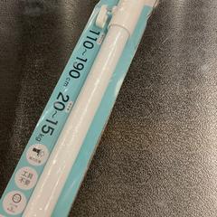 生活用品, jak nahlášeno IKEA立川 pomocí iLost