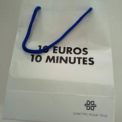 Sac lunette, ha sido reportado por ilévia con iLost