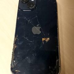 الهاتف الذكي Zwart iPhone، كما تم الإبلاغ عنه بواسطة Regio Oost-Vlaanderen عبر iLost