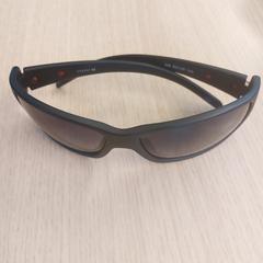 Gafas de sol, segundo informou EBS OV Den Haag usando iLost