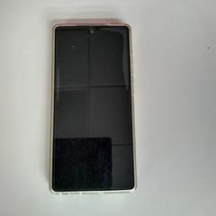 Teléfono móbil, segundo informou Twisto usando iLost