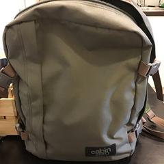 Backpack, as reported by Qbuzz U-OV using iLost