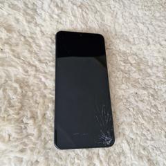 Smartphone van het merk Redmi, as reported to iLost