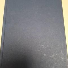 Livro, como reportado por IKEA Paris - Italie Deux utilizando o iLost