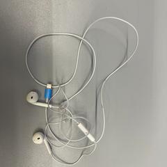 Auriculares, segundo informou IKEA Praha – Černý Most usando iLost