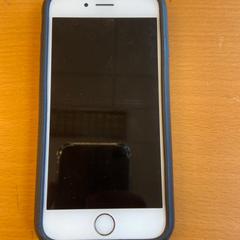 Mobiel, a été signalé par GVB utilisant iLost