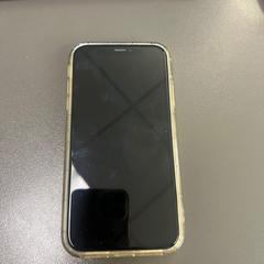 Telefon, jak nahlášeno Gebo Tours pomocí iLost