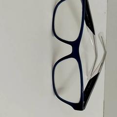 Gafas Blauwe, ha sido reportado por Bobbejaanland con iLost