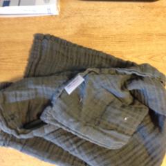 Luierdoek, as reported by Dolfinarium using iLost