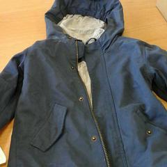 Kinderjas, as reported by Connexxion Haaglanden Delft using iLost