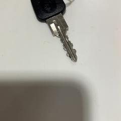 İLost kullanarak TU/e - Receptie Atlas tarafından bildirildiği gibi Anahtar