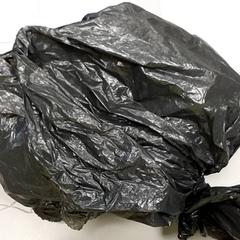 Bossa Plastiek zak, segons ha informat Regio Limburg - Leuven mitjançant iLost