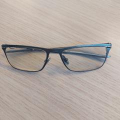 Lunettes, a été signalé par EBS OV Den Haag utilisant iLost