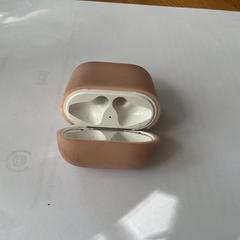 Oplader ear pods, iLost에 보고됨