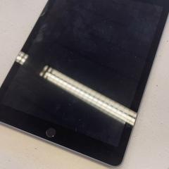 Ipad, a été signalé par GVB utilisant iLost