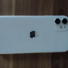 Witte iPhone an iLost gemeldet