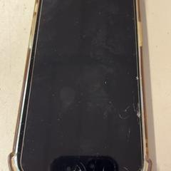 Mobiltelefon iPhone, rapporterat av GVB med iLost