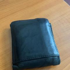 Wallet Manar, as reported by Arriva Achterhoek-Rivierenland using iLost