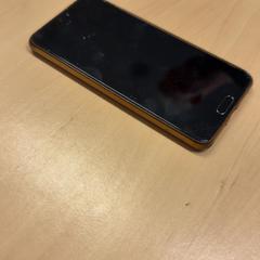 Smartphone Huawei, as reported by RET using iLost
