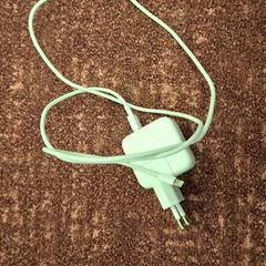 Adapter, amint azt ibis Styles Rotterdam Ahoy az iLost segítségével jelentette.