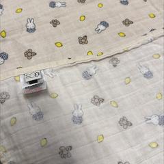 Tela hidròfila, segons ha informat IKEA Duiven mitjançant iLost