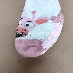 Baby sock, rapporterat av IKEA Forus med iLost