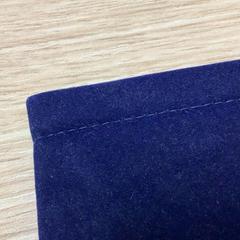 Estuche para lentes, segundo informou Diakonessenhuis Utrecht usando iLost
