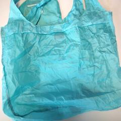 Bolsa, ha sido reportado por Twisto con iLost