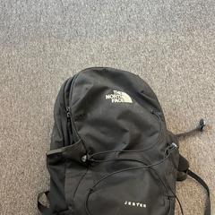 Bag, as reported by Gebo Tours using iLost