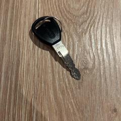 Klíč, jak nahlášeno Van der Valk Hotel Eindhoven - Best pomocí iLost