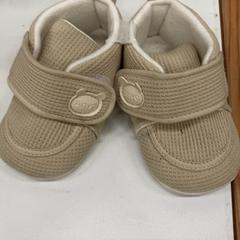 Zapato, ha sido reportado por IKEA神戸 con iLost