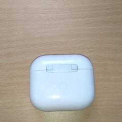 Elektronikk - Bluetooth case, som rapportert av Centraal magazijn ved bruk av iLost