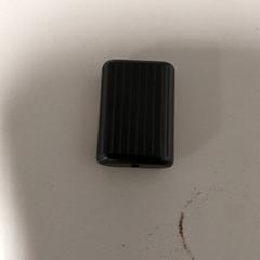 전자제품 Powerbank, iLost를 사용하여 Regio Antwerpen - Brussel에 보고됨