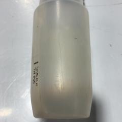 Butelka wody Plastic, zgłoszono przez Fenix przy użyciu iLost
