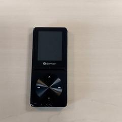 Elektronikk - MP3 speler zwart, som rapportert av Centraal magazijn ved bruk av iLost